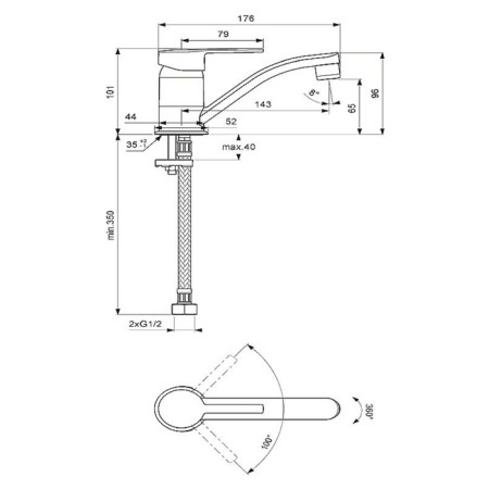Vidima Sink mixer "Logik", pour 143 mm, without a bottom valve, chromium-1