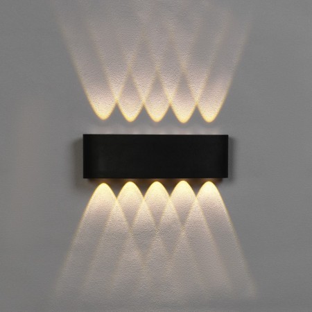 Facade lamp "Semosfer", FSD-066, 10 watts, 3000k, 5 rays, IP65, 220 V, plastic, black. 10084-2