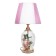 BATRISE BATRISE E27 40W Gold 25x25x43 cm Risalux