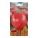 Seeds tomato raspberry domes F1 0.05 g.