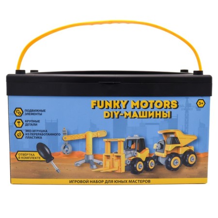 Set of game Funky Toys Motors "DIY Machines", with a screwdriver-2