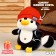 Soft toy "Penguin", in a red hat, mix