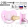 Nipple - classic dummy, latex, +3 months, "ballerina"