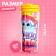 Thermostatic "I have paws", with a toy, yellow, 350 ml