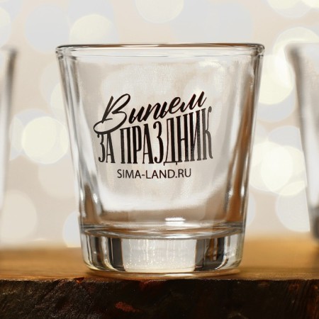 Gift set “Let's drink for the holiday!”: Playing cards, glasses, 3 pcs.-4