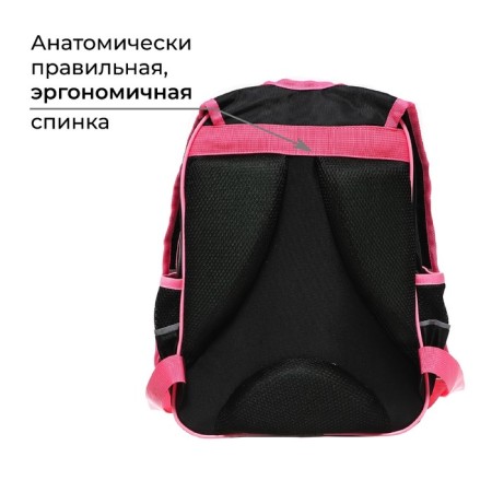 School backpack, 37 x 26 x 13 cm, ergonomic back, calligrata orth "sneakers"-3