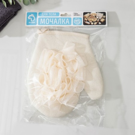 Mochelk - Massage Massage mittens with scraper of the share "Aphrodite", 19 × 21 cm, beige color-4