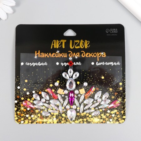 Stick plastic rhinestones "Decoration. Mix" mix 12x9.5 cm-1