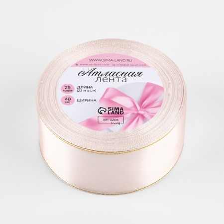A satin ribbon “Golden threads”, 40 mm × 23 ± 1 m, white purple color No. 44-1