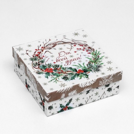 A set of boxes 3 in 1 "New Year's Wreath", 19 x 19 x 7.5 - 14 x 14 x 4 cm-3