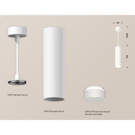 AMBRELLA LIGHT, TECHNO, XP6355002, GU5.3, Color of White Sand, Ambrella Light.-1
