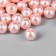 Beads for creativity plastic "Pale pink" set of 200 pcs d = 0.6 cm