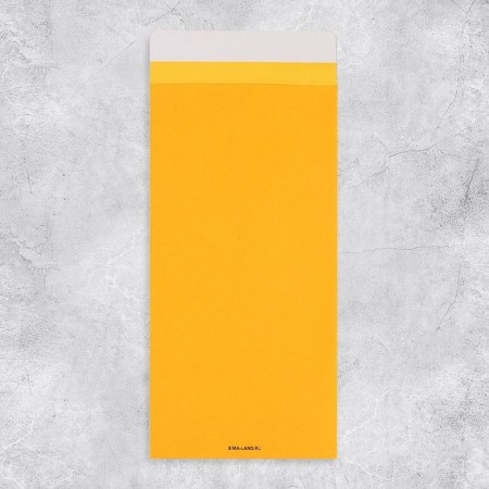 Gift envelope, "Happy Birthday!", Embossing, designer paper, 11 × 22 cm-4