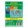 Nast -sided bilateral map "Our planet. Animal and plant world", geod, 58x38 cm