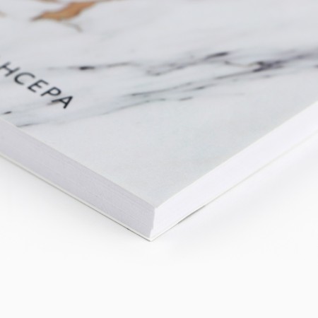 Freeland planing "Create yourself" marble A5, 80 liters.-1