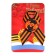 Georgievskaya tape "Happy Victory Day"