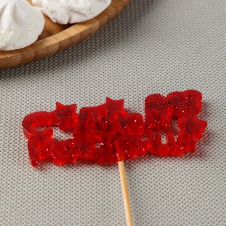 Silicone Mold for Cloudberries and Chocolate "Happy Birthday", the color is transparent-2