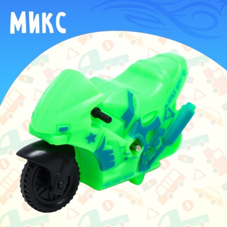 Inertial Biker motorcycle, mix-5