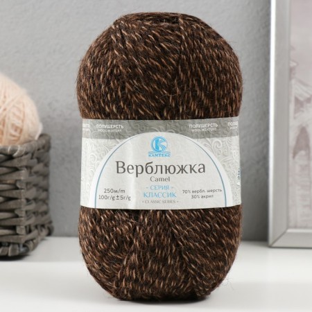 Yarn "camel" 30% acrylic, 70% camel wool 250m/100g (Melange 2 401)
