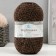 Yarn "camel" 30% acrylic, 70% camel wool 250m/100g (Melange 2 401)