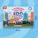 100 stickers "Transport", 12 p.