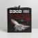 Gift folding box, packaging, “23.02, plane”, 18 x 18 x 18 cm