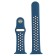 Smart watch strap, with perforation, 42 mm, l = 23 cm, silicone