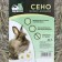 Lugovo's hay "Pigger" chamomile petals, for rodents, 20 l, 500 g