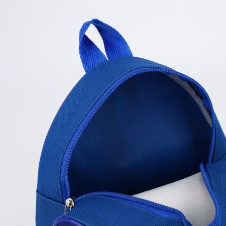 Baby backpack for the boy "The best", rr. 23x20.5 cm-5