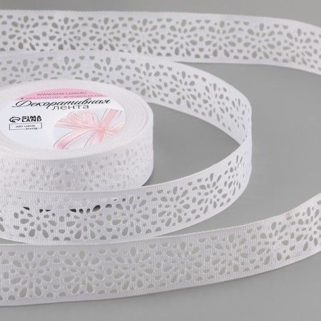 The ribbon is decorative, repable, openwork, 25 mm × 9.1 ± 0.5 m, white color