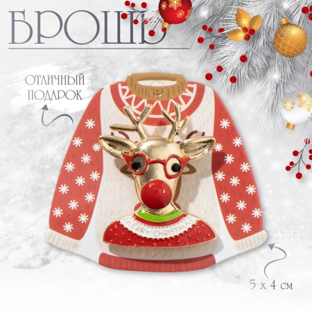 New Year! New Year's Brooch "Deer" in a sweater, colored in gold