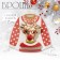 New Year! New Year's Brooch "Deer" in a sweater, colored in gold