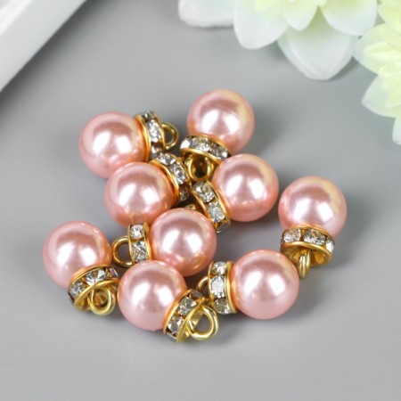 Decor for creativity plastic "Direct pink pearl with loop" set 10 pcs 1x1.2 cm