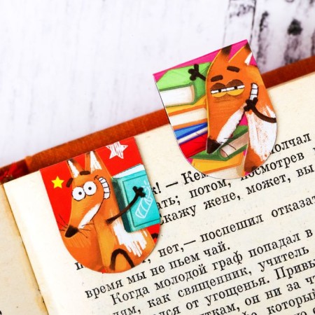 Magnetic bookmarks on the substrate "Bookmarks, bookmarks, my instruments!", 6 pcs-1