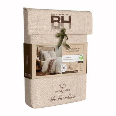 Bed linen 2 joint venture, size 200x220 cm, 180x215 cm, 70x70 cm - 2 pcs-2