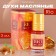 Female Oil Power Rio, 3 ml