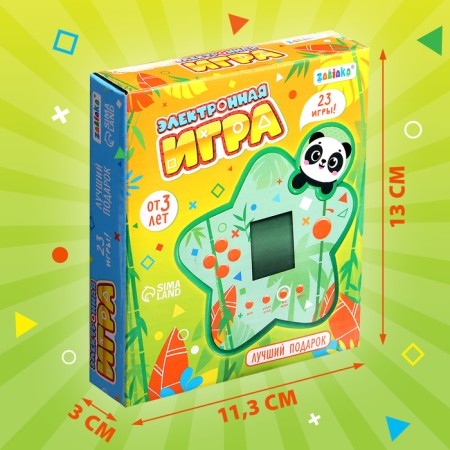 Electronic game, green color-6