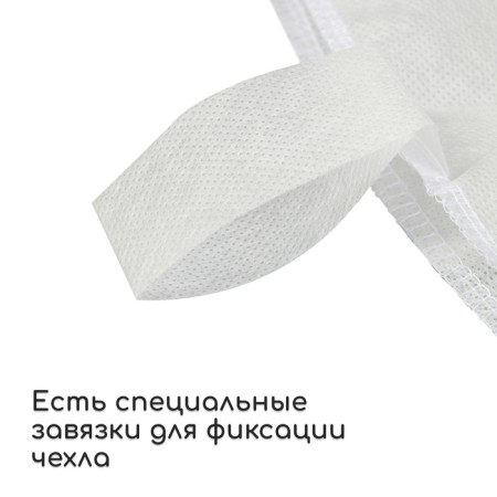 Case for plants, with loops, 50 × 50 cm, spanbond with UV stabilizer, density 60 g/m²-4