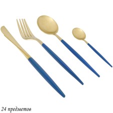 Set of cutlery Lenardi Vivid, 24 objects, blue color