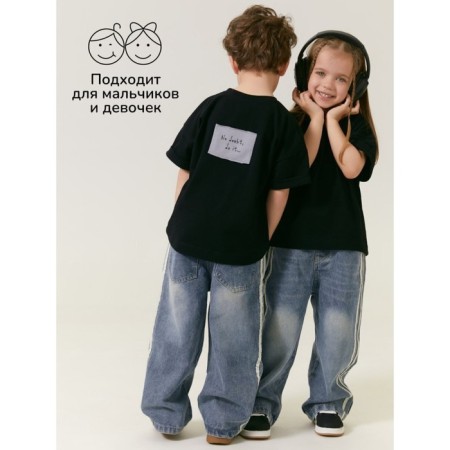 T -shirt Children's Amarobaby Stripe, height 128 cm, black color-5