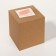 Storage for storage of manicure/cosmetic supplies "Raphael", D - 9 × 10 cm, golden color
