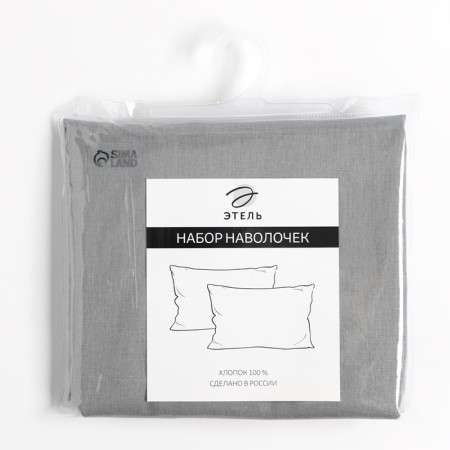 Set of pillowcases "Ethel" TE AMO (view 1), 50x70 cm - 2 pcs, 100% cotton, calico-2