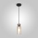 Amado lamp, 1x15W E14, black color