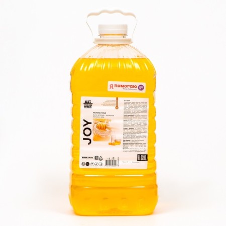 Cleanbox Joy liquid soap "milk and honey", 5l