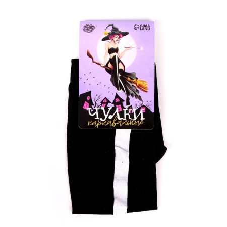 Carnival accessory- stockings "Monashka", black color-3