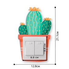 The switch lining, interior stickers, decor on the wall, with luminous elements