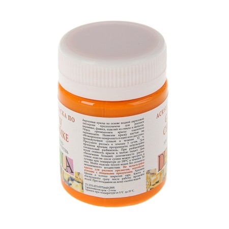 Decola glass paint and ceramics, 50 ml, yellow dark, 4028221-1
