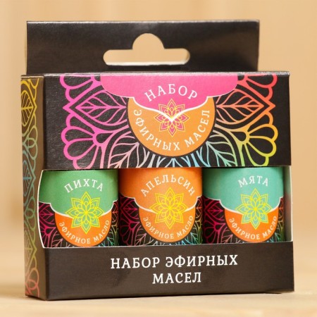 A set of essential oils "Mint. Orange. Fir" cosmetic, 3 pcs 15 ml-7