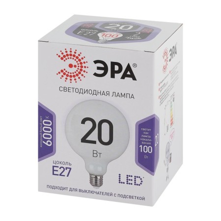LED LED era Standard "Shar", 20 W, E27, 1600 lm, 6500k, glow cold white-2