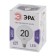 LED LED era Standard "Shar", 20 W, E27, 1600 lm, 6500k, glow cold white